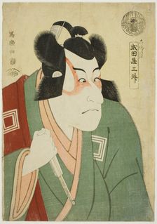 Naritaya Sansho (The actor Ichikawa Danjuro VI as Arakawa Taro Takesada), 1794. Creator: Utagawa Toyokuni I