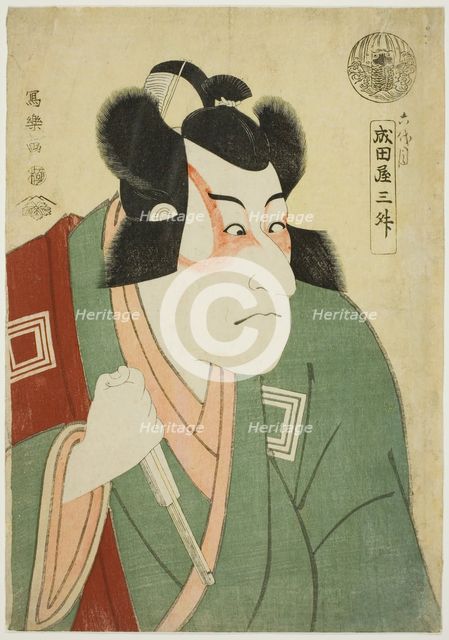 Naritaya Sansho (The actor Ichikawa Danjuro VI as Arakawa Taro Takesada), 1794. Creator: Utagawa Toyokuni I.