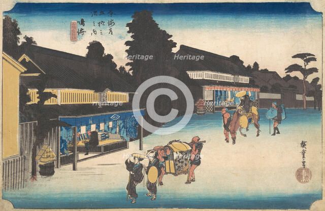 Narumi, Meibutsu Arimatsu Shibori, ca. 1832-1833. Creator: Ando Hiroshige.