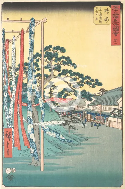 Narumi, Meisan Arimatsu Shibori Mise, 7th month Hare year 1855., 7th month Hare year 1855. Creator: Ando Hiroshige.