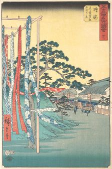 Narumi, Meisan Arimatsu Shibori Mise, 7th month Hare year 1855., 7th month Hare year 1855. Creator: Ando Hiroshige