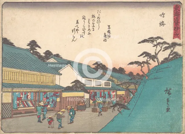 Narumi, ca. 1838., ca. 1838. Creator: Ando Hiroshige.