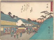 Narumi, ca. 1838., ca. 1838. Creator: Ando Hiroshige