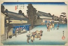 Narumi: Famous Tie-dyed Fabrics of Arimatsu (Narumi, meibutsu Arimatsu shibori) ..., c. 1833/34. Creator: Ando Hiroshige