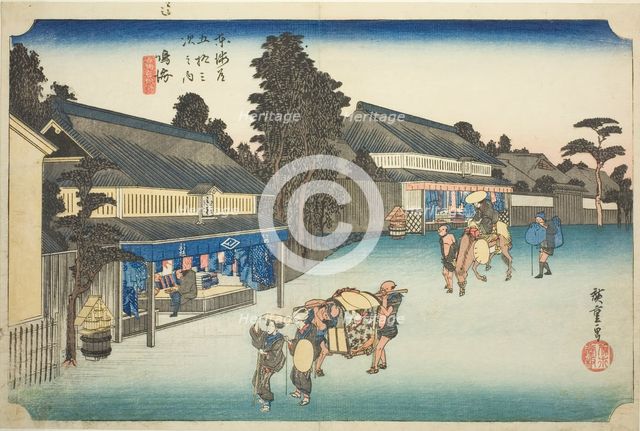 Narumi: Famous Tie-dyed Fabrics of Arimatsu (Narumi, meibutsu Arimatsu shibori) ..., c. 1833/34. Creator: Ando Hiroshige.