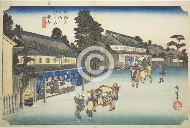 Narumi: Famous Tie-dyed Fabrics of Arimatsu (Narumi, meibutsu Arimatsu shibori) ..., c. 1833/34. Creator: Ando Hiroshige.