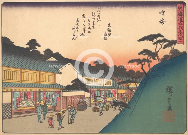 Narumi, from the series The Fifty-three Stations of the Tokaido Road, early ..., early 20th century. Creator: Ando Hiroshige.