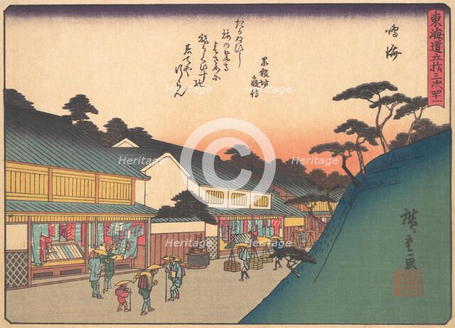 Narumi, from the series The Fifty-three Stations of the Tokaido Road, early ..., early 20th century. Creator: Ando Hiroshige.