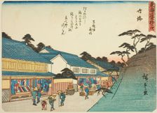 Narumi, from the series "Fifty-three Stations of the Tokaido (Tokaido gojusan tsugi)..., c. 1837/42. Creator: Ando Hiroshige