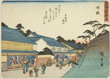 Narumi, from the series "Fifty-three Stations of the Tokaido (Tokaido gojusan tsugi)..., c. 1837/42. Creator: Ando Hiroshige