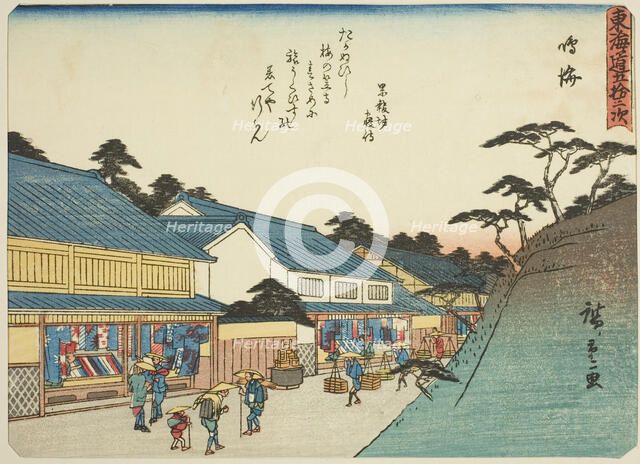 Narumi, from the series "Fifty-three Stations of the Tokaido (Tokaido gojusan tsugi)..., c. 1837/42. Creator: Ando Hiroshige.