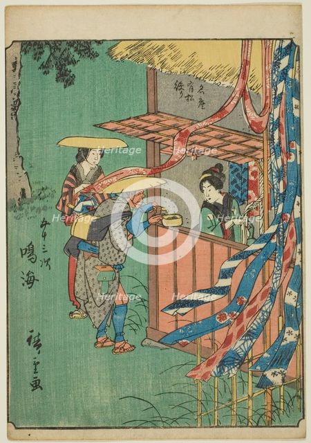 Narumi, from the series "Fifty-three Stations [of the Tokaido] (Gojusan tsugi)," also known...,1852. Creator: Ando Hiroshige.