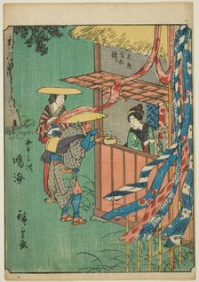 Narumi, from the series "Fifty-three Stations [of the Tokaido] (Gojusan tsugi)," also known...,1852. Creator: Ando Hiroshige