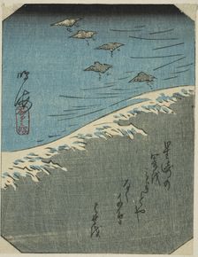 Narumi, section of sheet no. 12 from the series "Pictures of the Fifty-three Stations of..., 1856. Creator: Ando Hiroshige