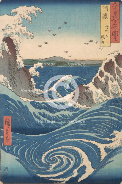 Naruto Whirlpool, Awa Province, from the series Views of Famous Places in the Sixty-Od..., ca. 1853. Creator: Ando Hiroshige.