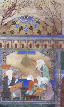 Nasireddin's observatory at Meraga, 1562. Creator: Unknown