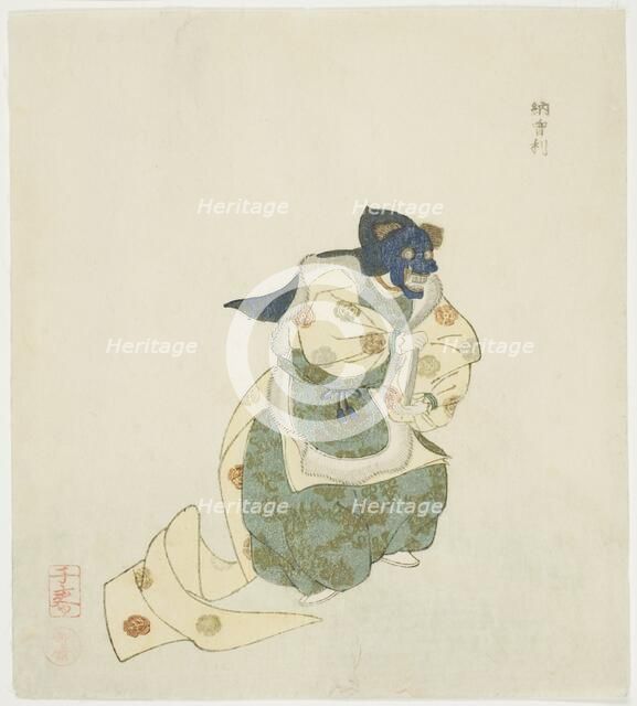Nasori, from an untitled series of No plays, 1823. Creator: Takashima Chiharu.
