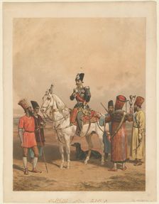 Nasser al-Din Shah Qajar (1831-1896), Shahanshah of Persia, c. 1850. Artist: Anonymous