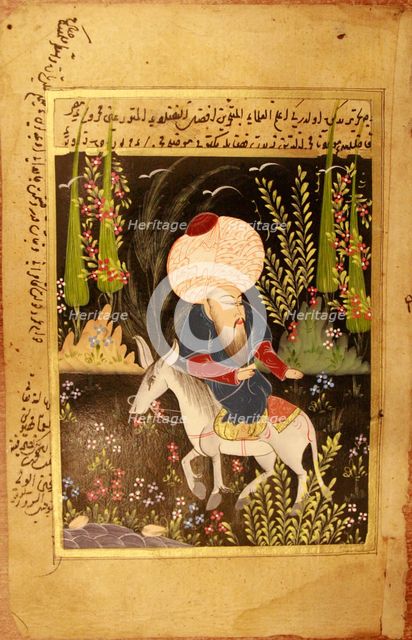 Nasreddin Hodja. Artist: Anonymous  