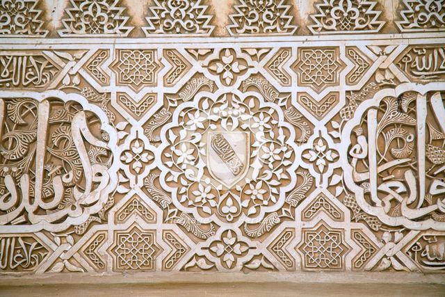 Nasrid Palaces, Alhambra, Granada, Spain, 2007. Creator: Samuel Magal.
