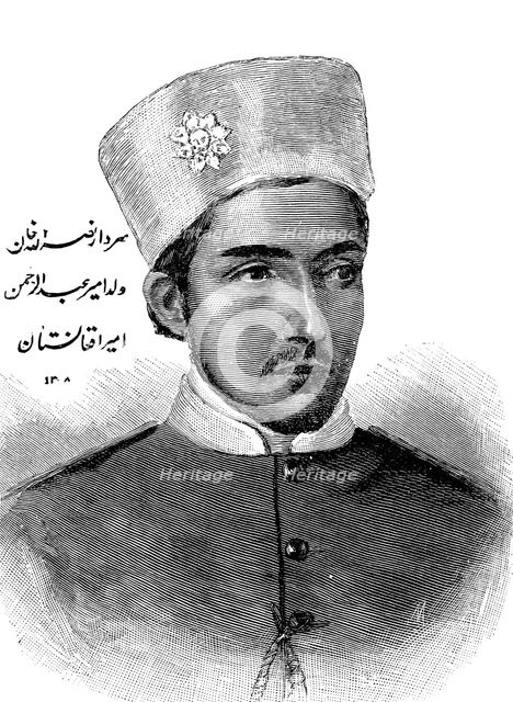 Nasrullalh Khan, 1893. Creator: Unknown.