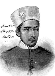 Nasrullalh Khan, 1893. Creator: Unknown