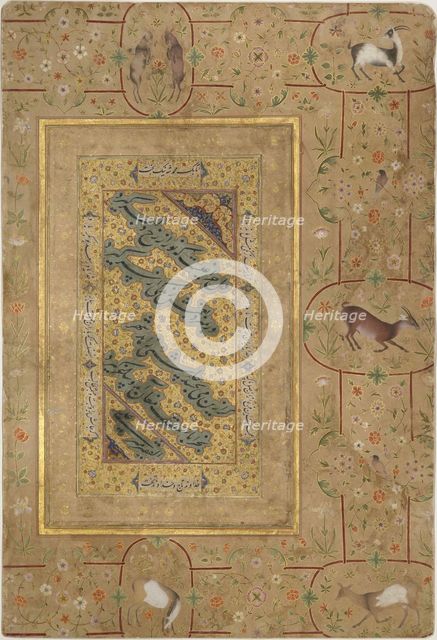 Nasta'liq Calligraphy, First Half of 16th cen.. Creator: Mir Ali Haravi (Heravi) (active first Half of 16th cen.).
