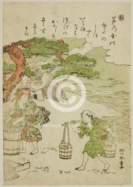 Ne: Brine Carriers, from the series "Tales of Ise in Fashionable Brocade Pictures.., c. 1772/73. Creator: Shunsho.