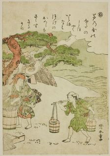 Ne: Brine Carriers, from the series "Tales of Ise in Fashionable Brocade Pictures.., c. 1772/73. Creator: Shunsho