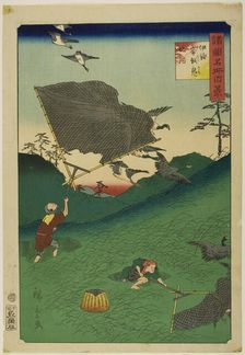 Netting Wild Geese on the Hill at Okoshi, Iyo Province (Iyo Okoshi kamo saka ami) from the..., 1861. Creator: Utagawa Hiroshige II