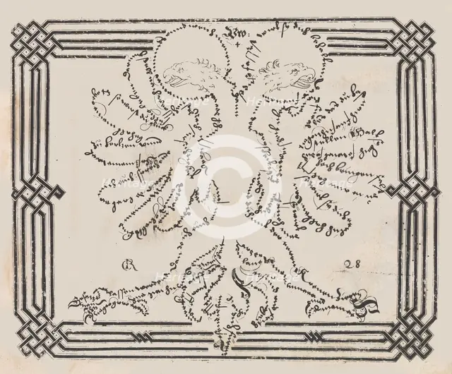 Neuw Zugerichte Schreibkunst (New [book of] Calligraphy), 1604. Creator: Caspar Rutlinger.