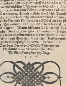 New Modelbüch allen Nägerin u. Sydenstickern (dedicatory page, 2v), 1556. Creator: Hans Hoffman