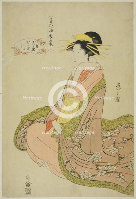 New Clothes for the Festival of New Herbs..., late 18th-early 19th century. Creator: Hosoda Eishi.
