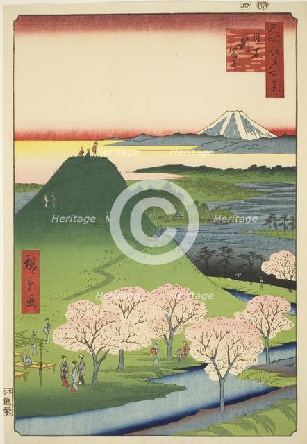 New Fuji, Meguro (Meguro Shin-Fuji), from the series "One Hundred Famous Views...", 1857. Creator: Ando Hiroshige.