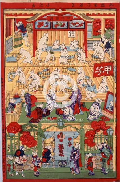 New: The mouse bath, 1882. Creator: Kunisada III (Kunimasa IV), Utagawa (1848-1920).
