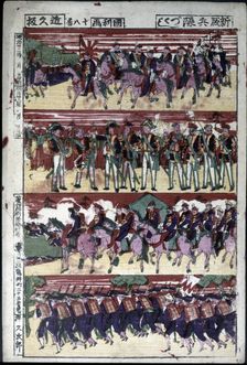 New version of all the soldiers of the Japanese army, 1889. Creator: Kunitoshi