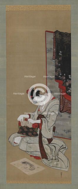 New Year Custom: Wish for a New Year's Auspicious Dream, Edo period, ca. 1806-1811. Creator: Hokusai.