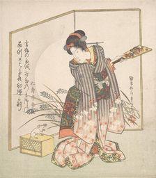New Year Greeting Card for "Rat" Year, 1828. Creator: Yanagawa Shigenobu