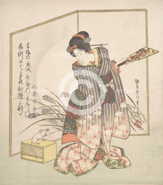 New Year Greeting Card for "Rat" Year, 1828. Creator: Yanagawa Shigenobu.