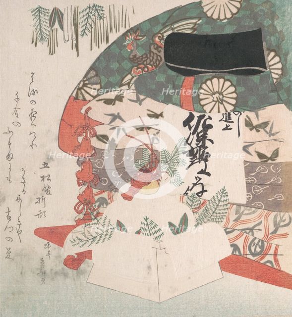 New Year Decoration and a Set of Bed-Clothing, 18th-19th century. Creator: Hachifusa Shuri.