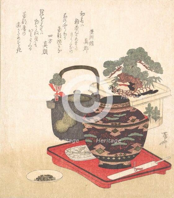 New Year Decorations and Tablewares, 19th century., 19th century. Creator: Shinsai.