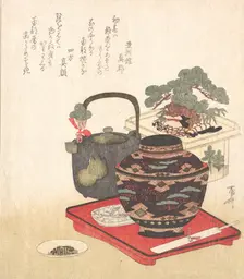 New Year Decorations and Tablewares, 19th century., 19th century. Creator: Shinsai
