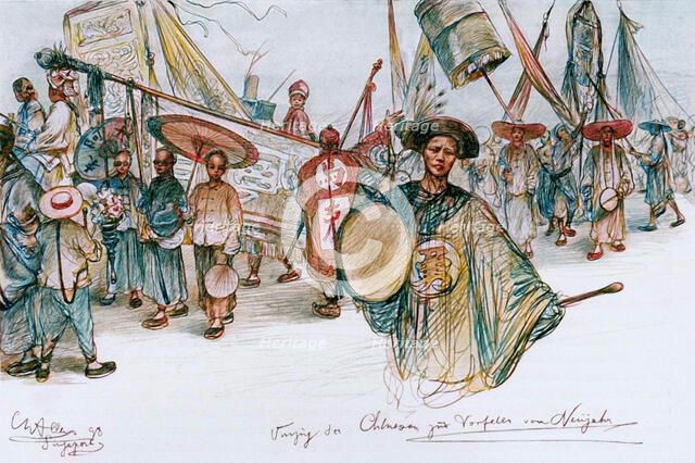 New Year parade, Singapore, 1898.  Creator: Christian Wilhelm Allers.