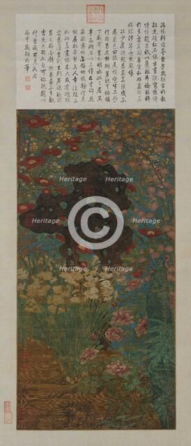 New Year picture, 10th-11th century. Creator: Zhao Chang (active End of the 10th-Early 11th cen.).