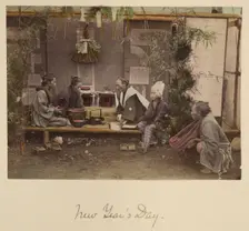 New Year's Day, about 1873-1883. Creator: Shinichi Suzuki I