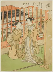 New Year's Day, from the series "Fashionable Three Beginnings (Furyu mittsu no..., c. 1770/72. Creator: Isoda Koryusai