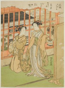 New Year's Day, from the series "Fashionable Three Beginnings (Furyu mittsu no..., c. 1770/72. Creator: Isoda Koryusai