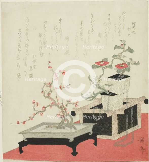 New Year’s Flower Arrangement, Japan, c. 1820s. Creator: Ikeda Eisen.