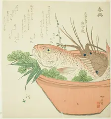 New Year's Offering, c. 1806/11. Creator: Niwa Tokei