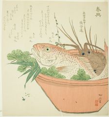 New Year's Offering, c. 1806/11. Creator: Niwa Tokei